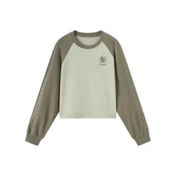 EICHITOO Sweatshirt Women's Gray Green Trim