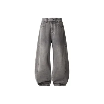 WOHOO Jeans Unisex
