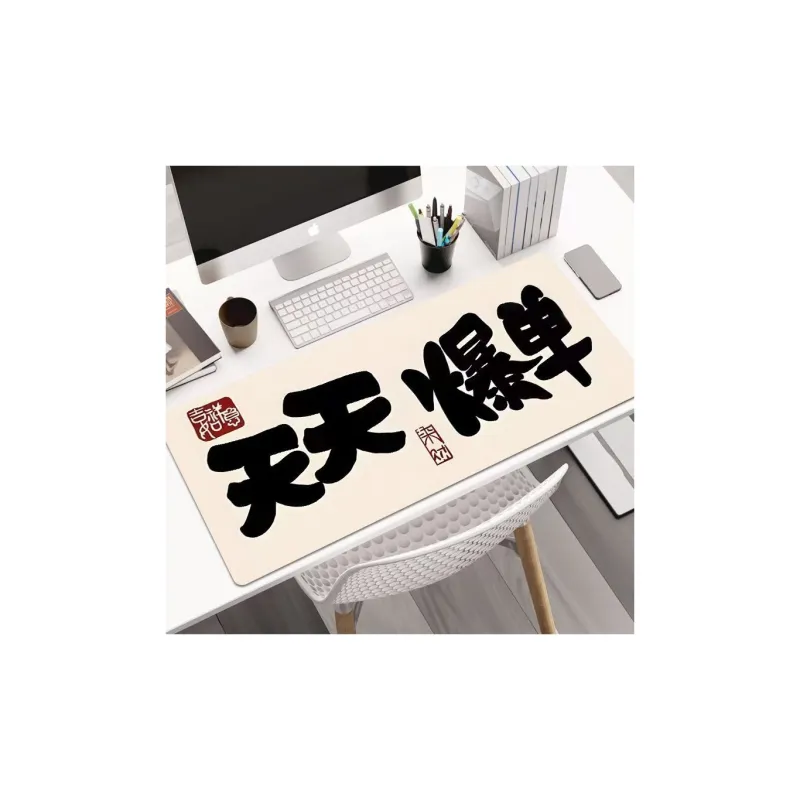 Vobafe Creative Individual Office Games Durable Dormitory Chinese Fashion Trend Style Mouse Pads-1