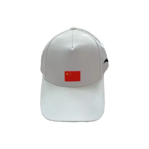 Anta Baseball Caps Unisex White