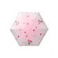 Upgraded Sun Protection Sun Umbrella 12 Bone[UV Protection]Tulip Light Pink