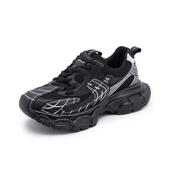 BBMTR Chunky Sneakers Women's Low Top Black/gunmetal/apricot