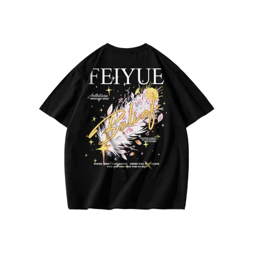 Feiyue T Shirts Unisex