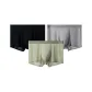 Black+Light Gray+Pea Green