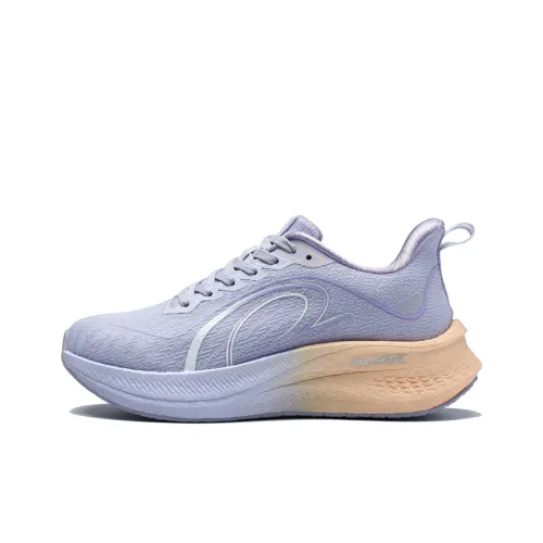 NEIERKE Cushioning, Breathable, Supportive Low Top Popcorn Casual Sprint Running Shoes Unisex Morning Dusty Purple