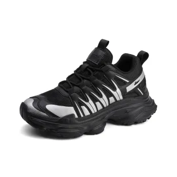 Kuding Slip Resistant, Breathable, Height Increasing Low Top Chunky Sneakers Men's
