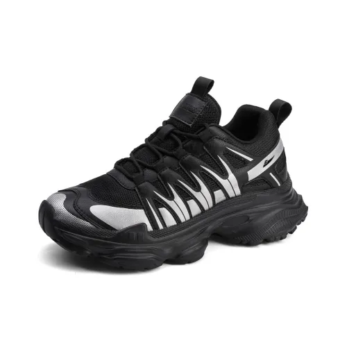 Kuding Slip Resistant, Breathable, Height Increasing Low Top Chunky Sneakers Men's