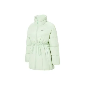 Adidas Down Jacket Unisex Light Green