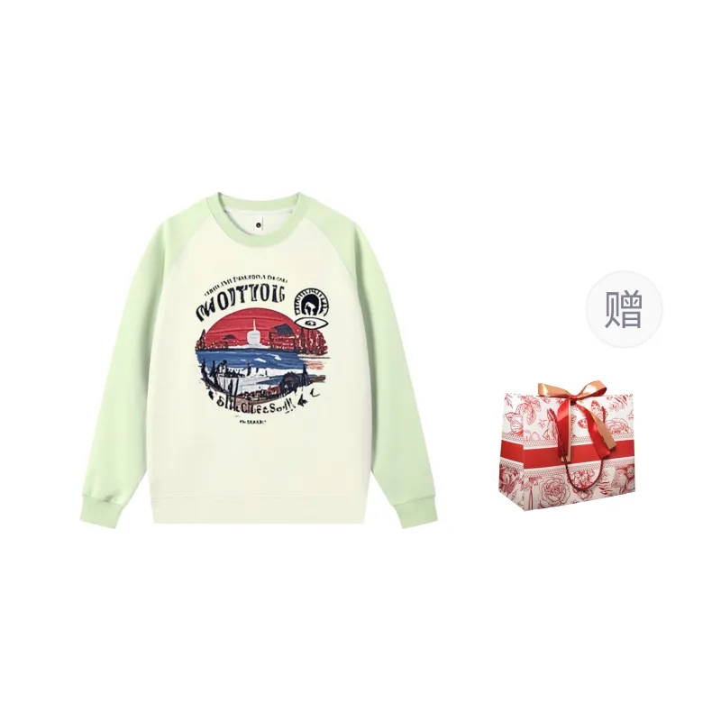 CHANGE SHE Sweatshirt Unisex Beige Apricot & Arctic Blue-3