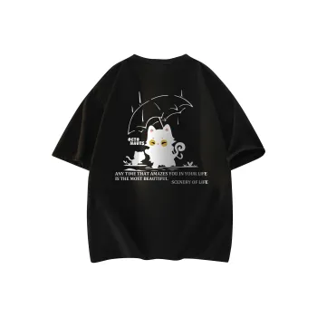 Small Columns Under The Sea T Shirt Unisex