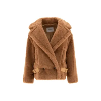 MaxMara Vanadio Teddy Short Coat