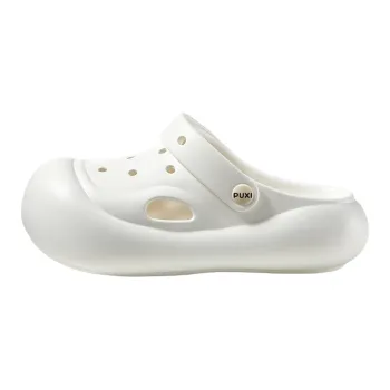 POSEE Slippers / Home Slippers