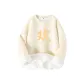 Apricot (Thickened and Fleece-Lined)