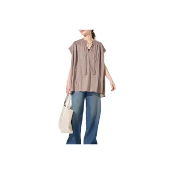 FREAK'S STORE Shirt Women's Coffee