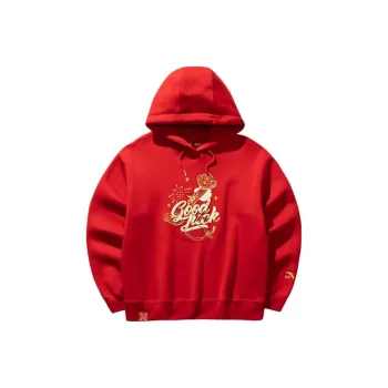 Anta Good Things Happen Sweatshirt Women's Rich Red