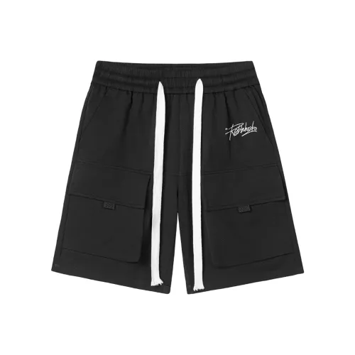 grained leather shorts