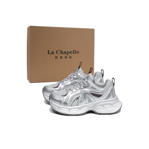 La Chapelle Low Top Chunky Sneakers Women's Purple