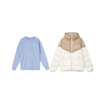 Nike Sportswear Club Fleece Casual Sportswear Unisex