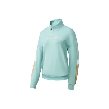 QIAODAN Sweatshirt Women's Chigusa/Wheat Brown