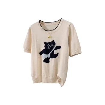 TOUCH Knitwear Women's Apricot