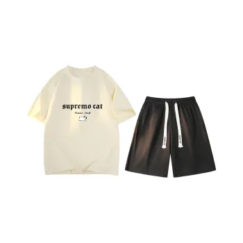 Supremo Cat Casual Sportswear Unisex