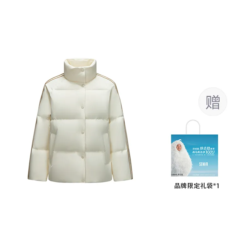SEM/R High Cleaning Efficiency 1000+ Windproof And Rainproof Down Jacket Women's-4
