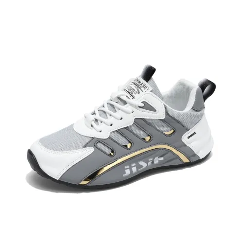 King Jinmai Low Top Casual Shoes Men's