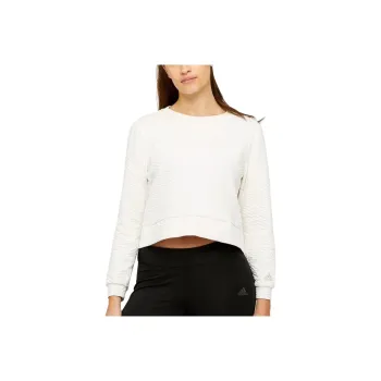 Adidas Climalite Sweatshirt Women's Chalk White