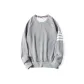 Light Gray (Fleece-Lined)