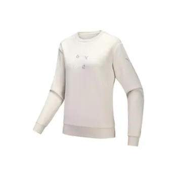 Anta Variety Training Collection Sweatshirt Women's Triumphant Gray