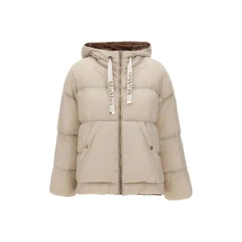 MaxMara Zip Up Drawstring Quilted Jacket
