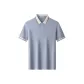 Gray Blue