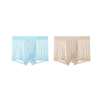 Cotton Gene Underpants Men's 2 Pack