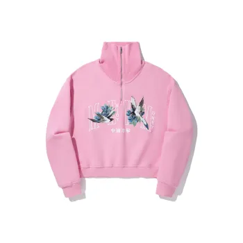 LiNing x MEDM Sweatshirt Women's Peachwood Pink