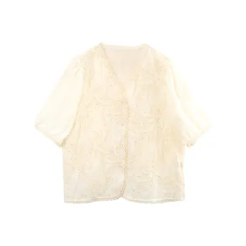 A Paradise For Awakening Shirt Women's Beige Apricot