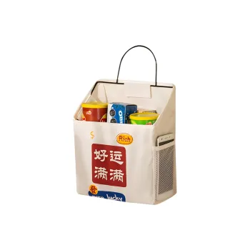 Love of wormwood Storage Bags