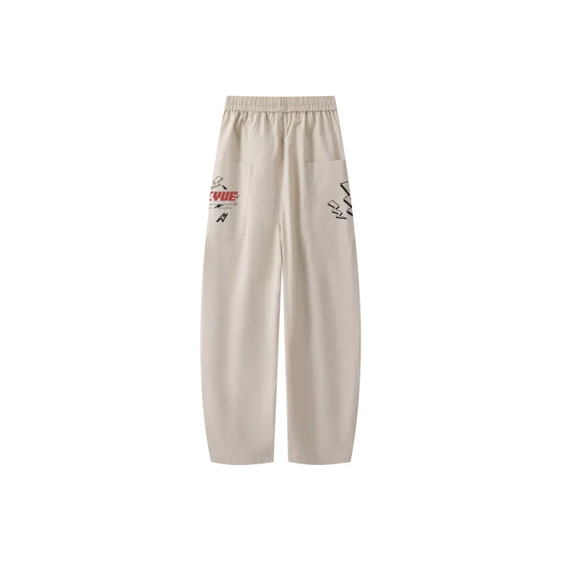 Feiyue Casual Pants Unisex-1