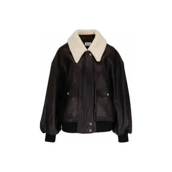 KHAITE Shellar Jacket 'Classic Brown'
