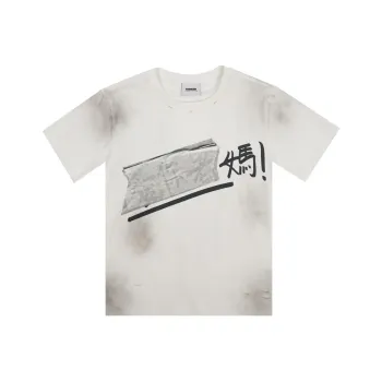 VINKID ORGANIZATION T Shirt Unisex
