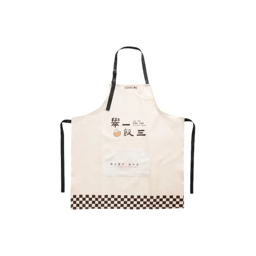 YUZHAOLIN Aprons