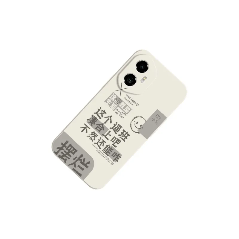 TUNAMEI Phone Cases-6