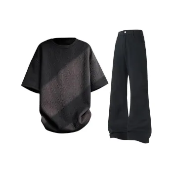 FRQ Casual Sportswear Unisex