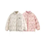 2 Pack (Beige+Pink)