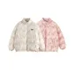 2 Pack (Beige+Pink)