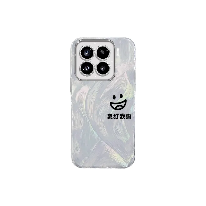 TUNAMEI Phone Cases-3