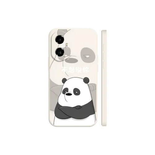 BAITUWU Phone Cases