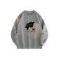Light Heather Gray (Fleece-Lined)