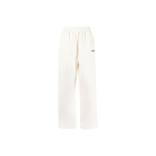 Balenciaga Knitted Sweatpants Women's Beige