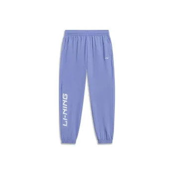 LiNing Sports Fashion Collection Knitted Sweatpants Women's Flower Cyan Purple
