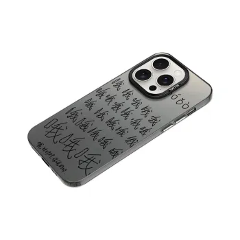 MaiBuZhe Phone Cases
